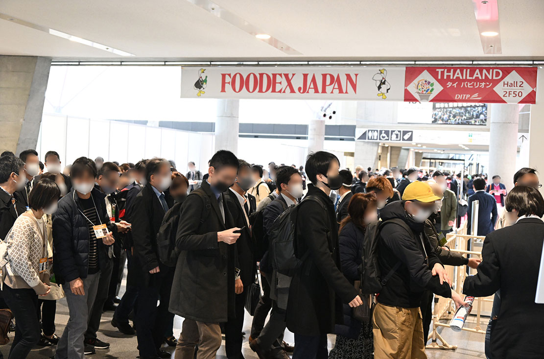 FOODEX JAPAN 2022 国際食品飲料展