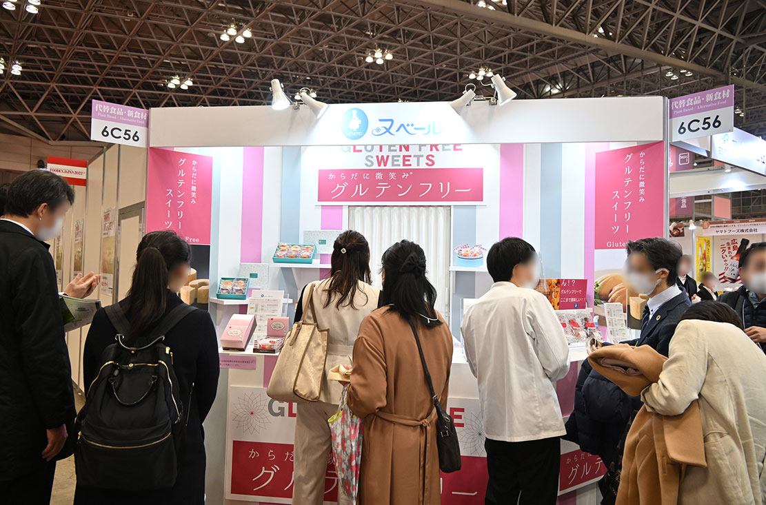 FOODEX JAPAN 2022 国際食品飲料展