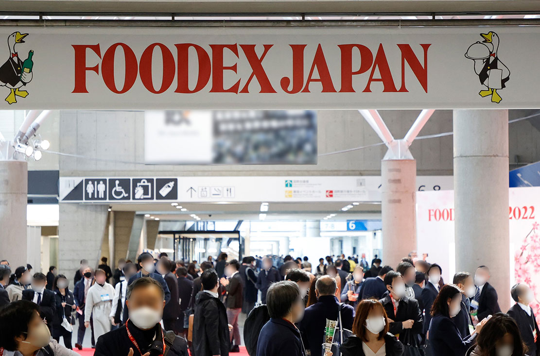 FOODEX JAPAN 2022 国際食品飲料展