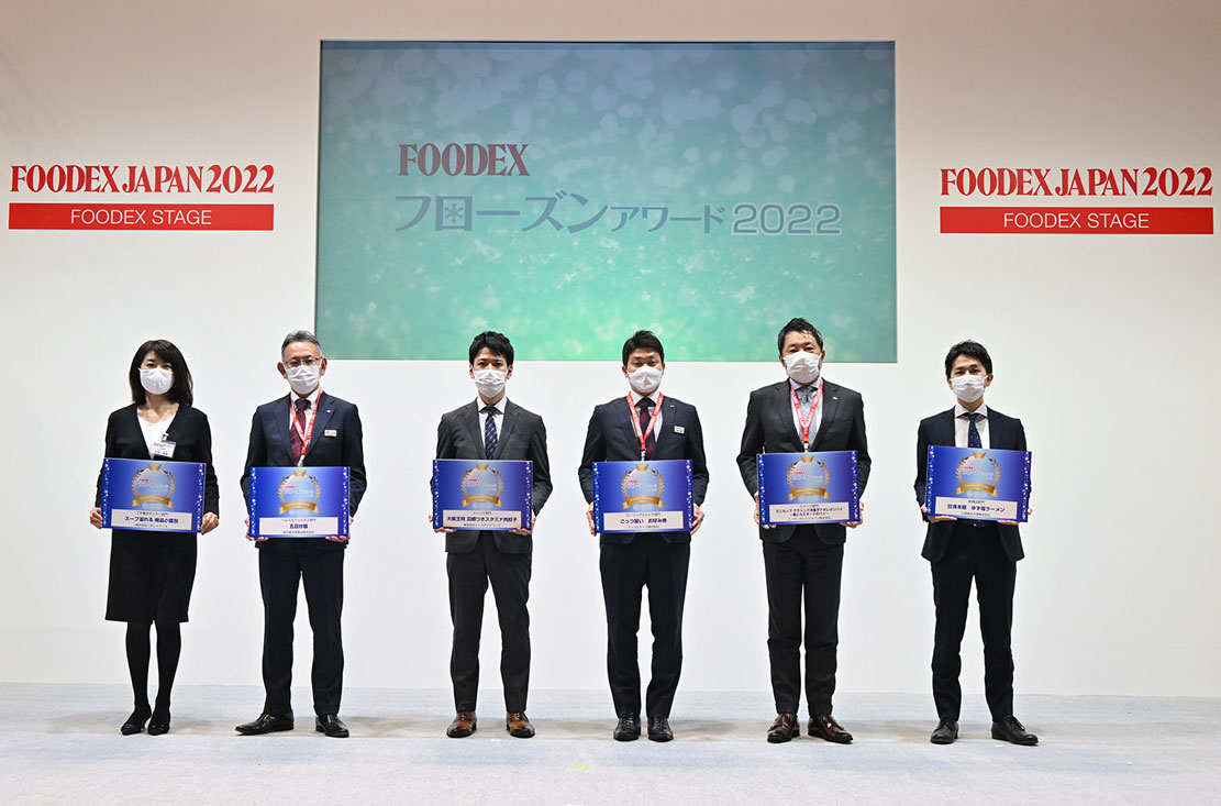 FOODEX JAPAN 2022 国際食品飲料展