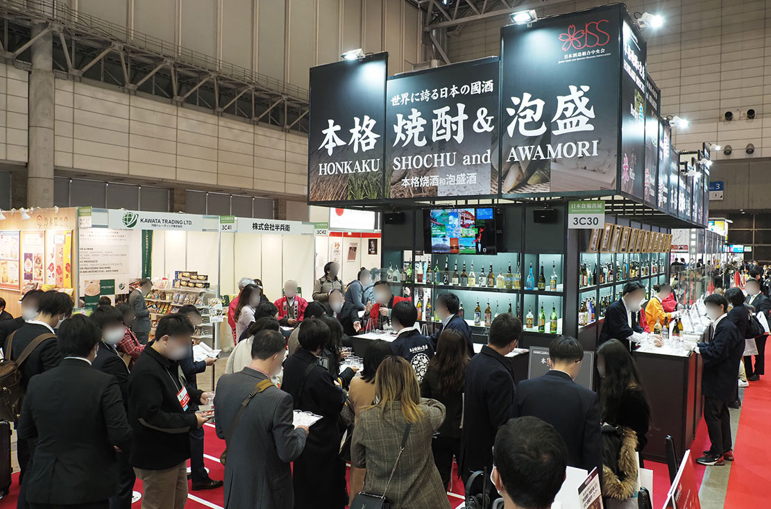 FOODEX JAPAN 2022 国際食品飲料展