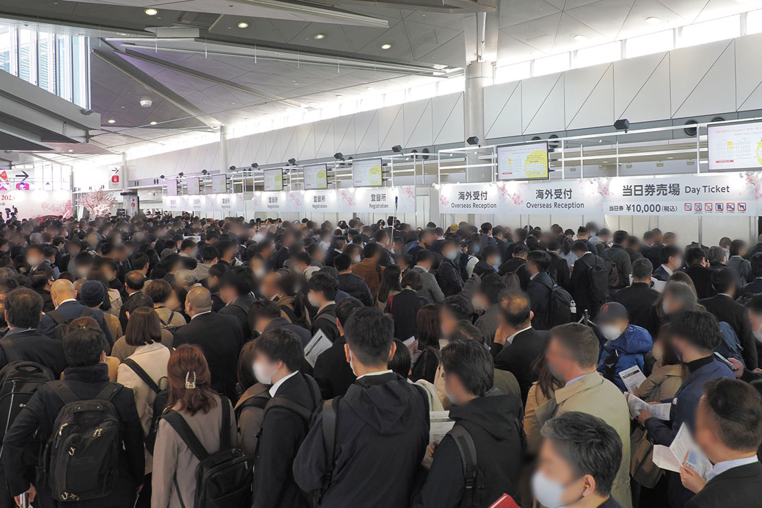 FOODEX JAPAN 2023 国際食品飲料展