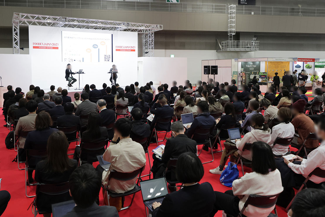 FOODEX JAPAN 2023 国際食品飲料展
