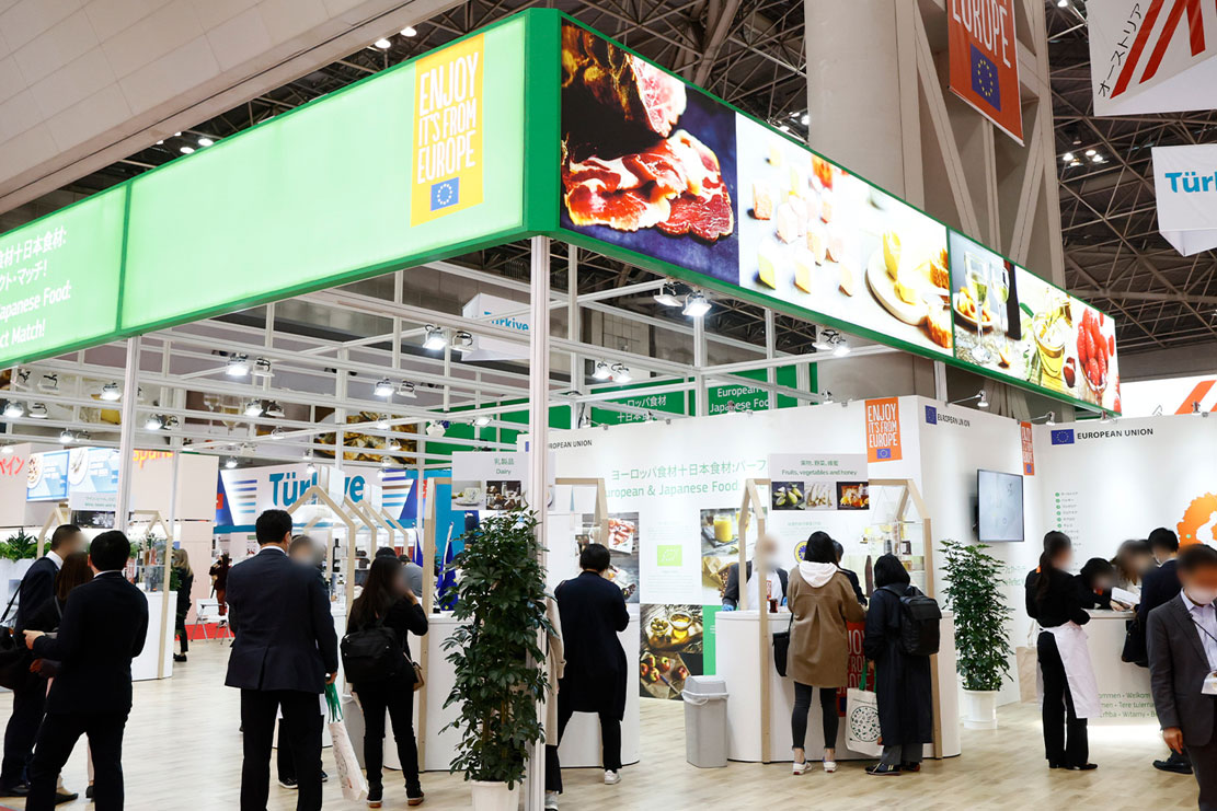 FOODEX JAPAN 2023 国際食品飲料展