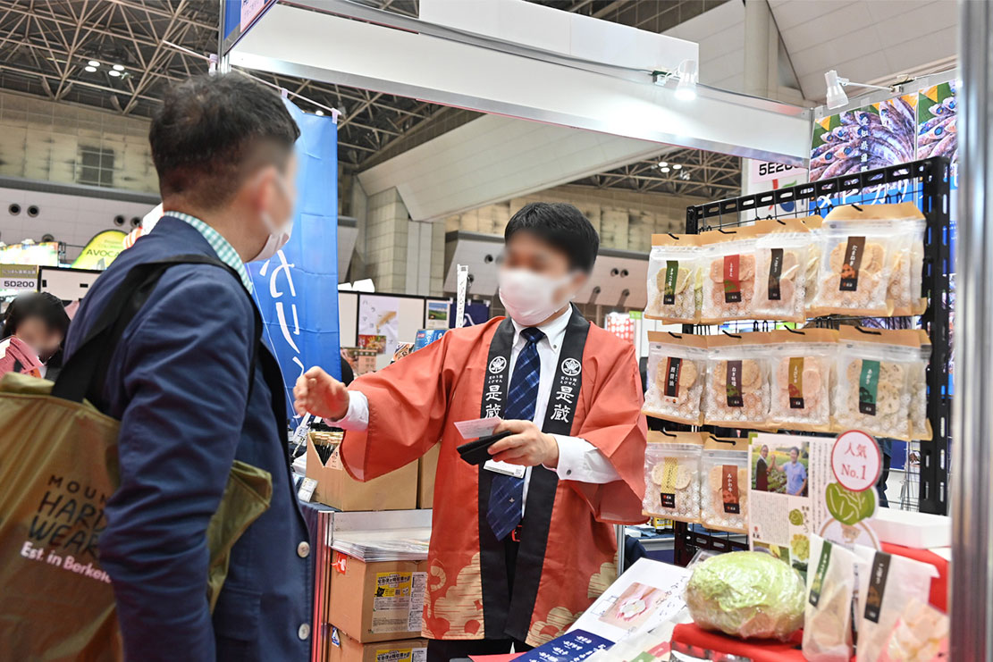 FOODEX JAPAN 2023 国際食品飲料展