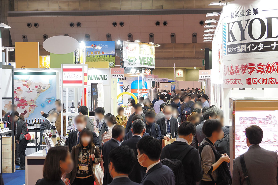 FOODEX JAPAN 2023 国際食品飲料展