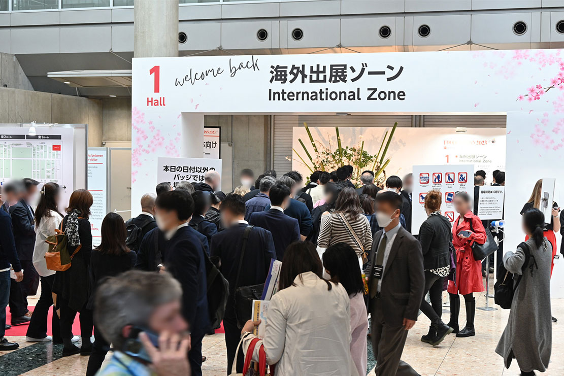 FOODEX JAPAN 2023 国際食品飲料展