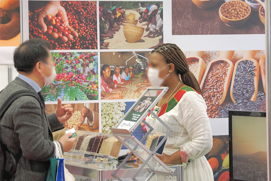 FOODEX JAPAN 2023 国際食品飲料展