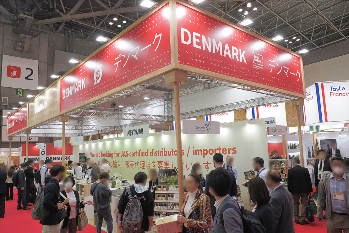 FOODEX JAPAN 2023 国際食品飲料展