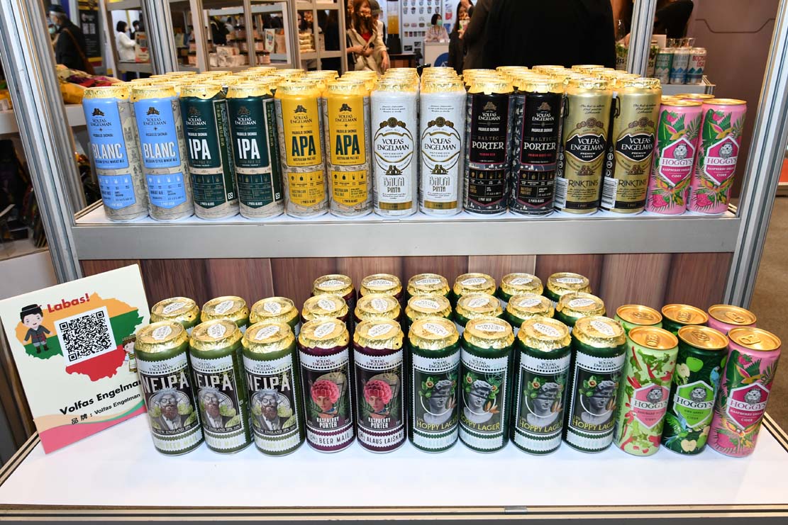 FOOD TAIPEI（台北国際食品見本市）