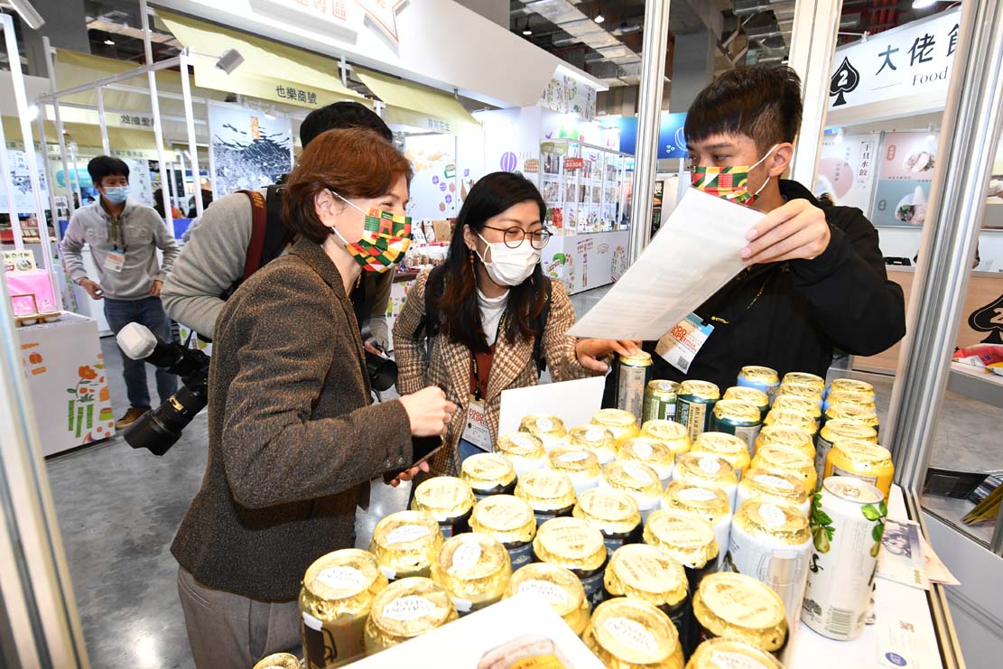 FOOD TAIPEI（台北国際食品見本市）