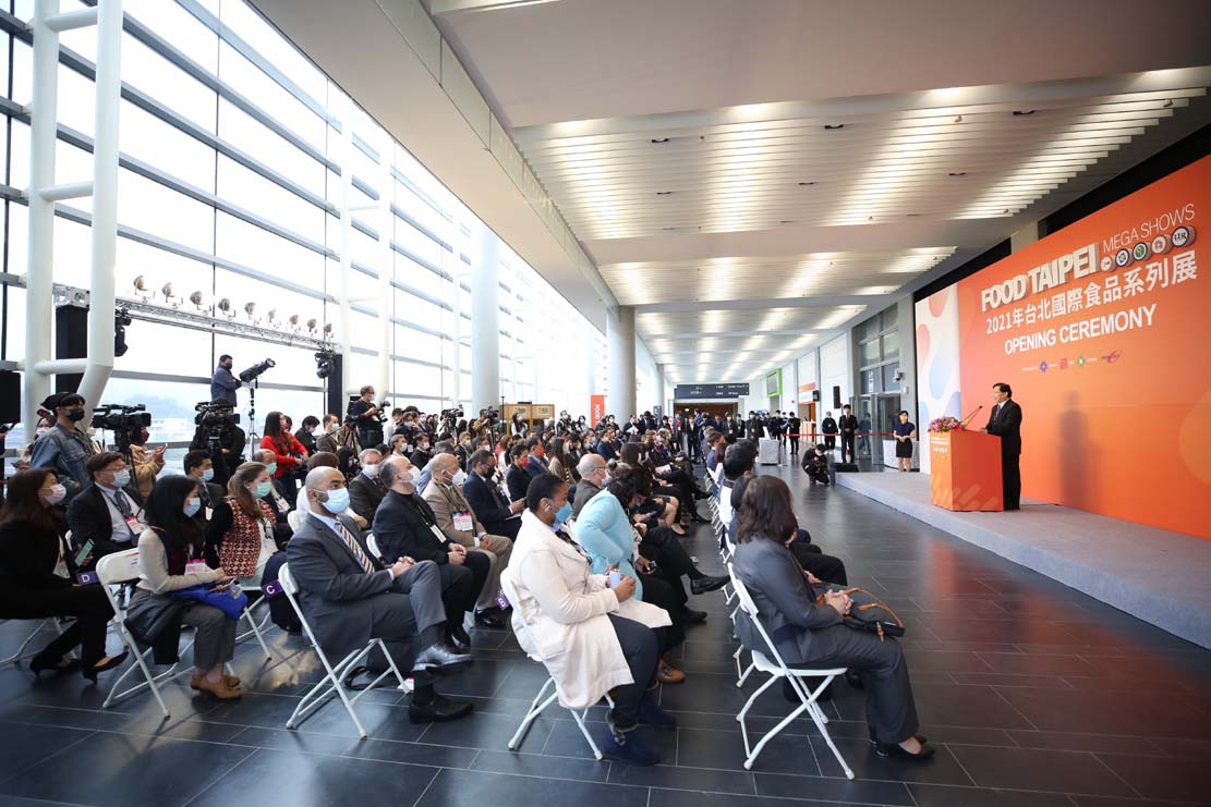 FOOD TAIPEI（台北国際食品見本市）