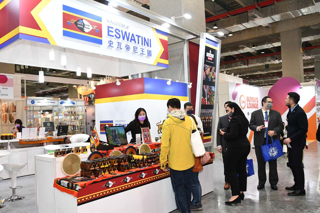 FOOD TAIPEI（台北国際食品見本市）