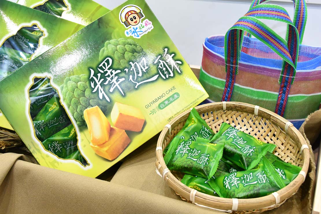 FOOD TAIPEI（台北国際食品見本市）