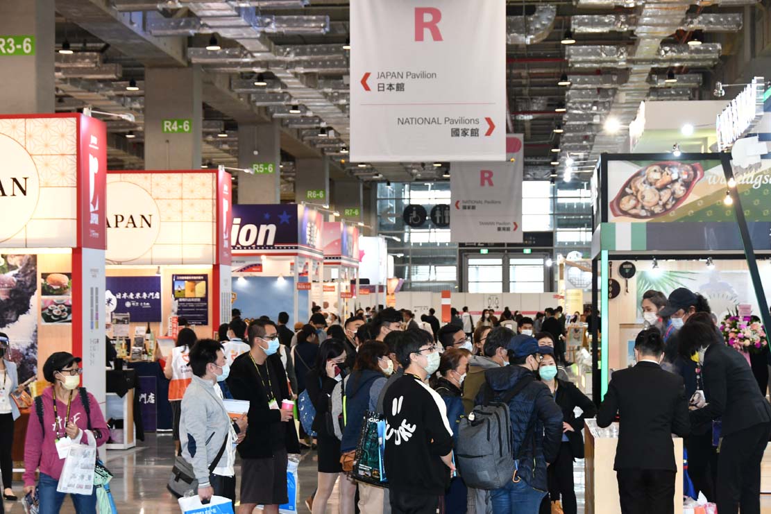 FOOD TAIPEI（台北国際食品見本市）