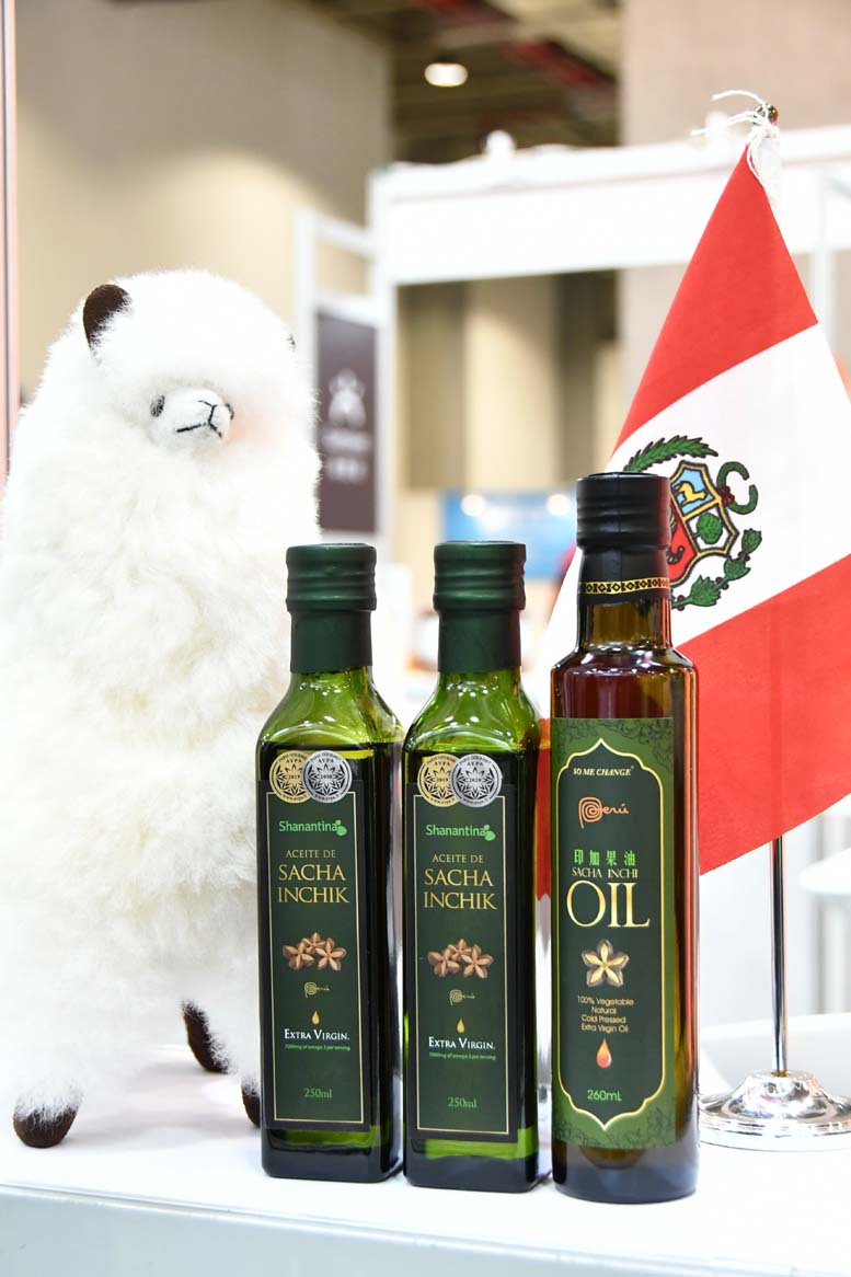 FOOD TAIPEI（台北国際食品見本市）