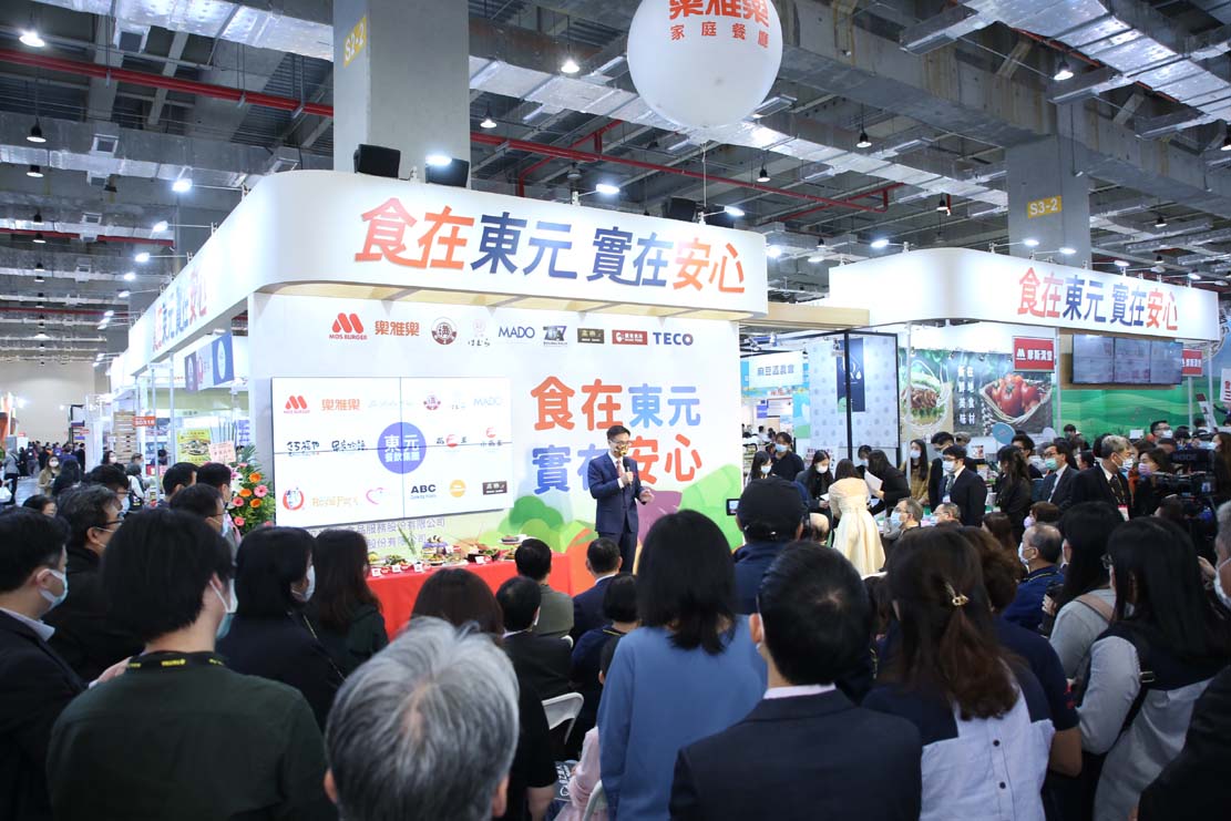 FOOD TAIPEI（台北国際食品見本市）
