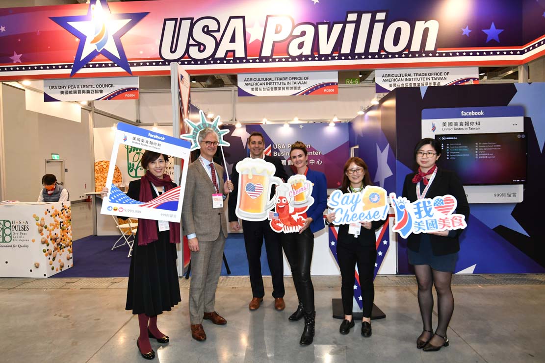 FOOD TAIPEI（台北国際食品見本市）