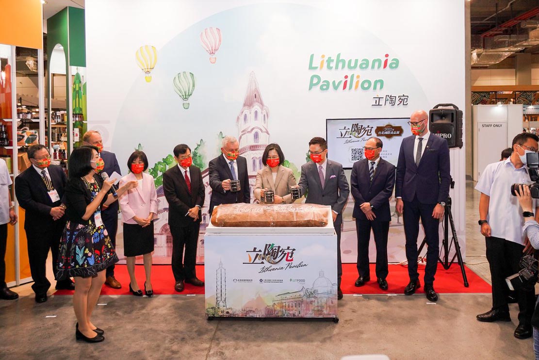 FOOD TAIPEI（台北国際食品見本市）2022