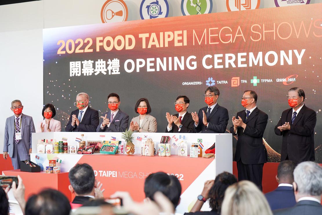 FOOD TAIPEI（台北国際食品見本市）2022