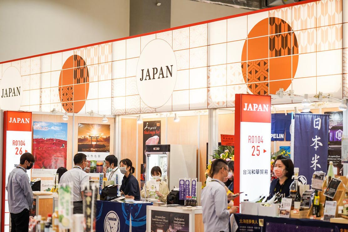 FOOD TAIPEI（台北国際食品見本市）2022