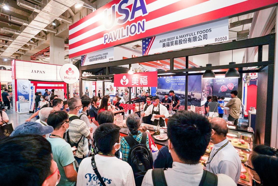 FOOD TAIPEI（台北国際食品見本市）2022