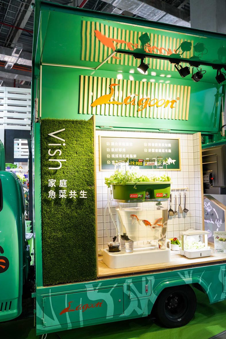 FOOD TAIPEI（台北国際食品見本市）2022