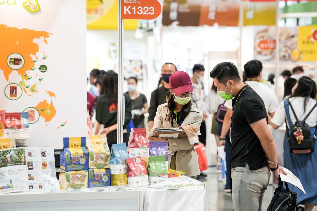 FOOD TAIPEI（台北国際食品見本市）2022