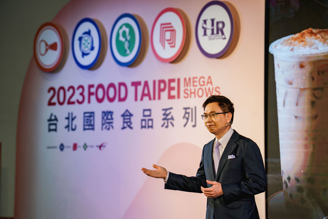 FOOD TAIPEI（台北国際食品見本市）2023