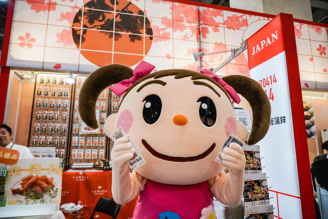 FOOD TAIPEI（台北国際食品見本市）2023