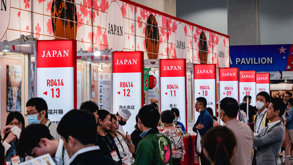 FOOD TAIPEI（台北国際食品見本市）2023