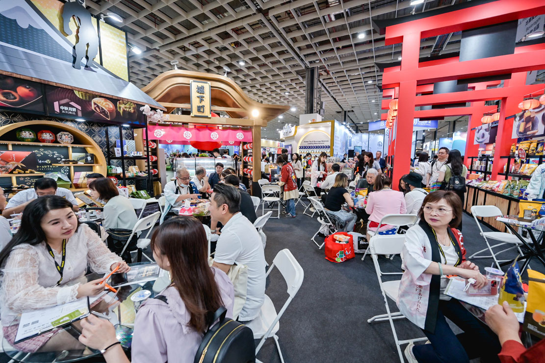 FOOD TAIPEI（台北国際食品見本市）2023
