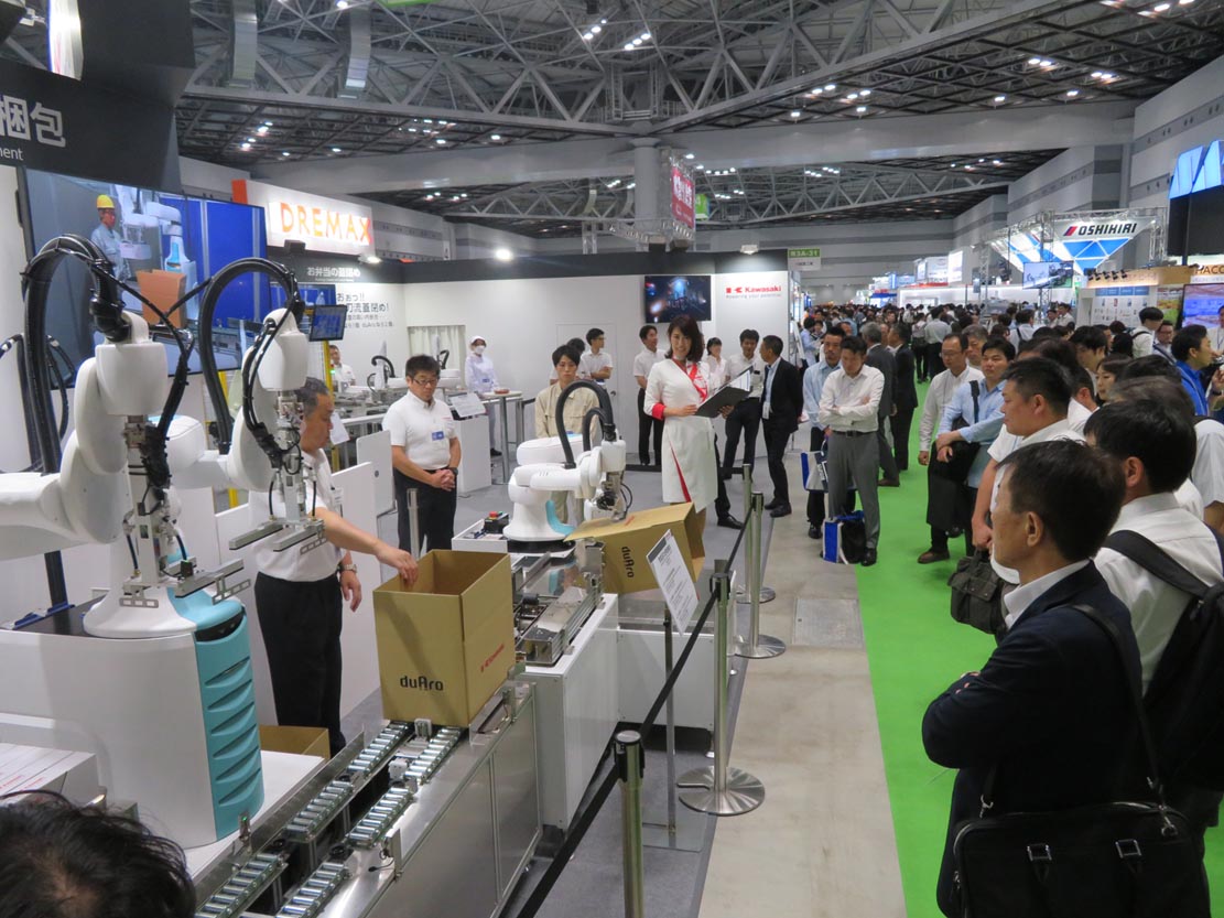 FOOMA JAPAN 2022 - 国際食品工業展　会場写真