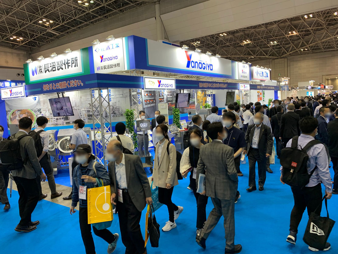 FOOMA JAPAN 2023 - 国際食品工業展　会場写真