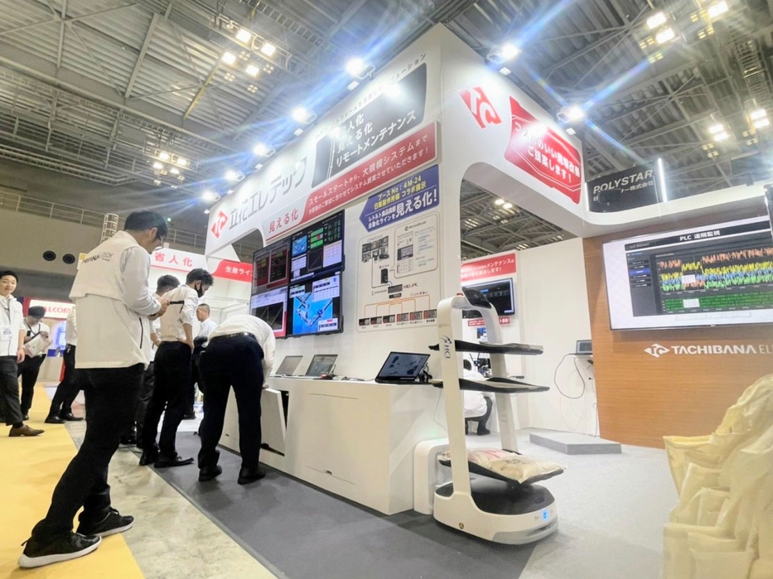 FOOMA JAPAN 2023 - 国際食品工業展　会場写真