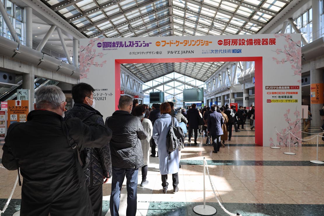 HCJ - HOTERES JAPAN・フード・ケータリングショー・厨房設備機器展