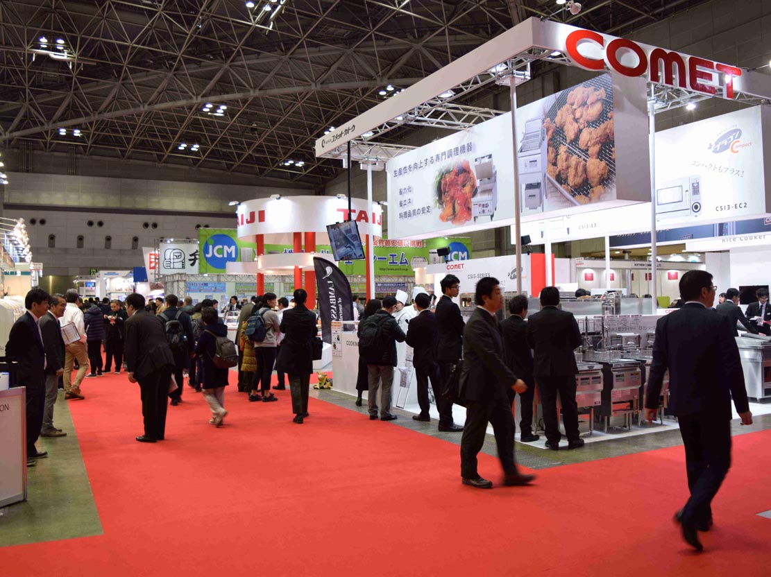 HCJ - HOTERES JAPAN・フード・ケータリングショー・厨房設備機器展