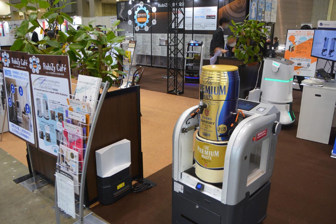 HCJ - HOTERES JAPAN・フード・ケータリングショー・厨房設備機器展