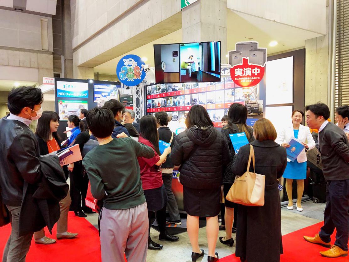 HCJ - HOTERES JAPAN・フード・ケータリングショー・厨房設備機器展