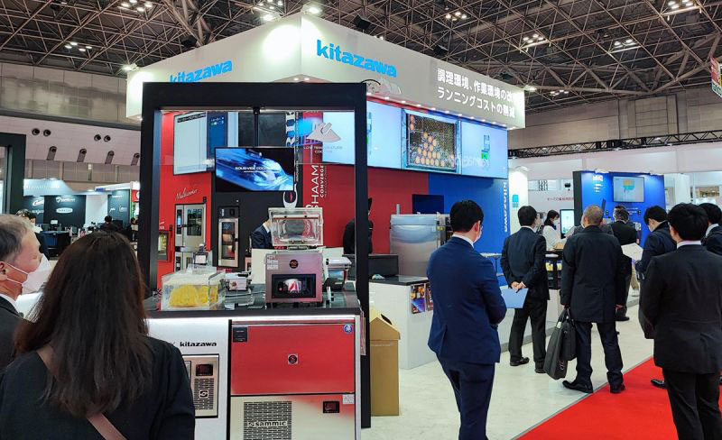 HCJ 2023 - HOTERES JAPAN・フード・ケータリングショー・厨房設備機器展