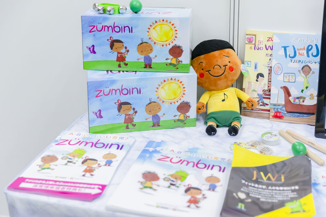 保育博ウエスト2022