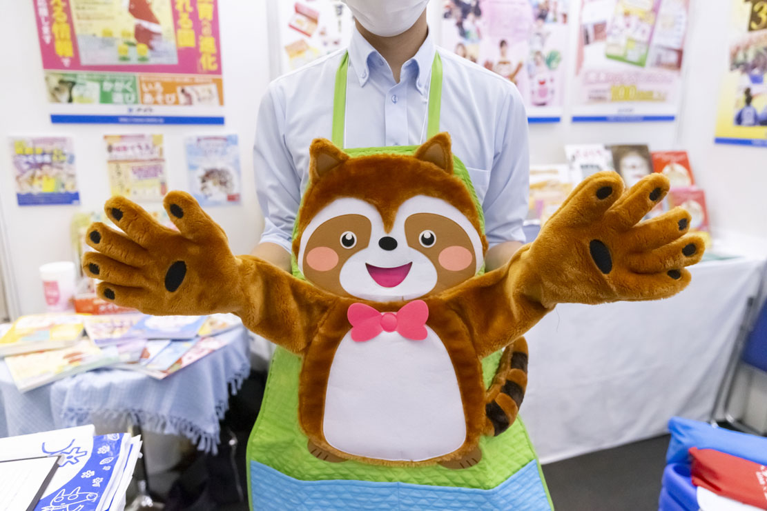 保育博ウエスト2022