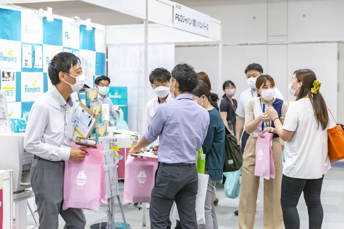 保育博ウエスト2022