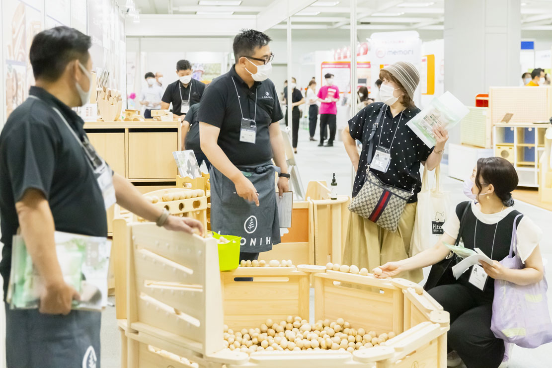 保育博ウエスト2022