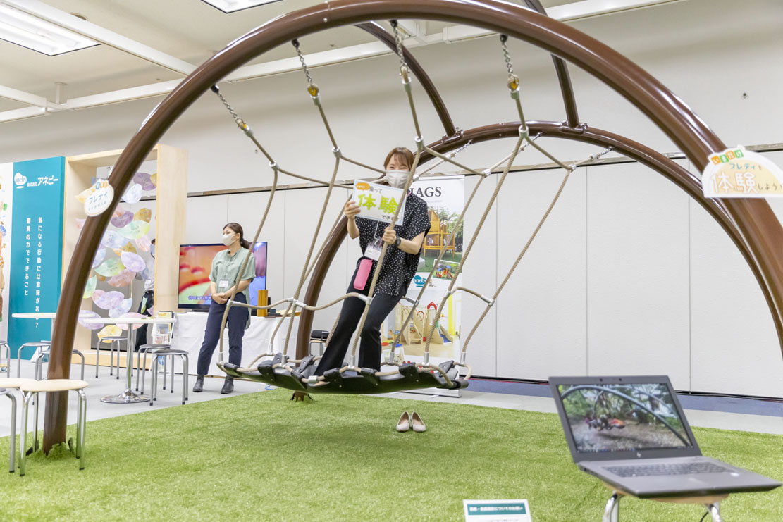 保育博ウエスト2022