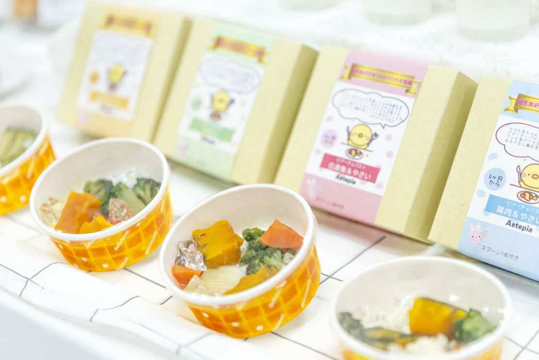 保育博ウエスト2022