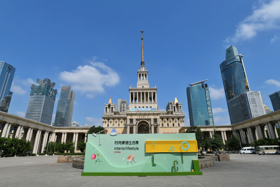 Interior Lifestyle China 2019