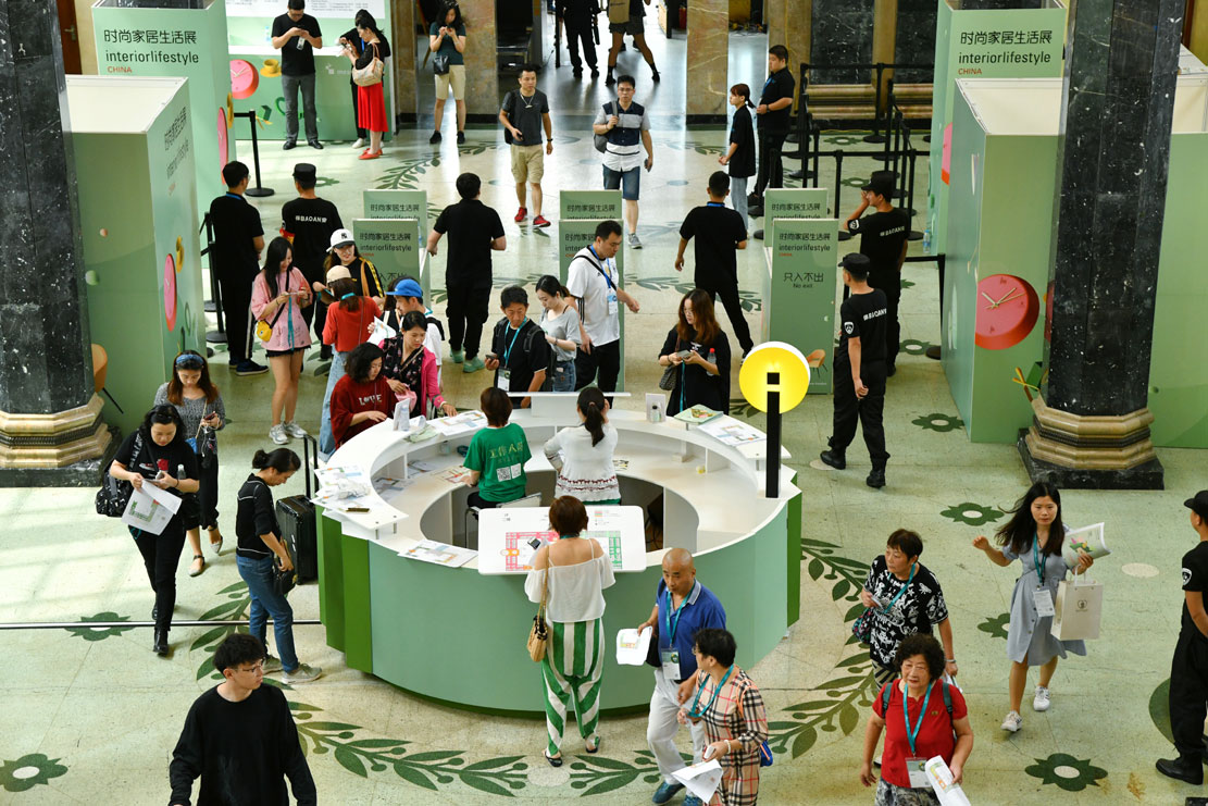 Interior Lifestyle China 2019