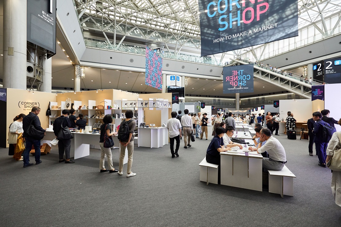 インテリア ライフスタイル 2019 会場写真