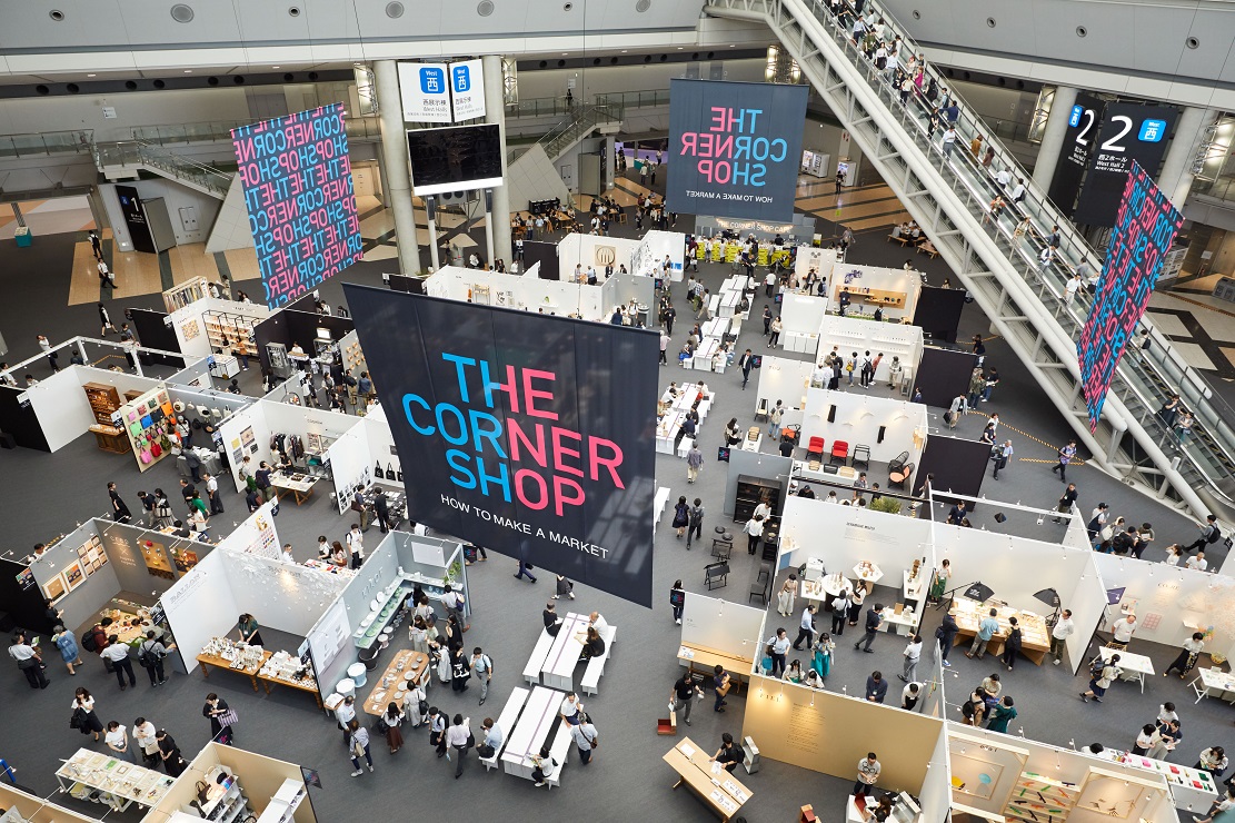 インテリア ライフスタイル 2019 会場写真